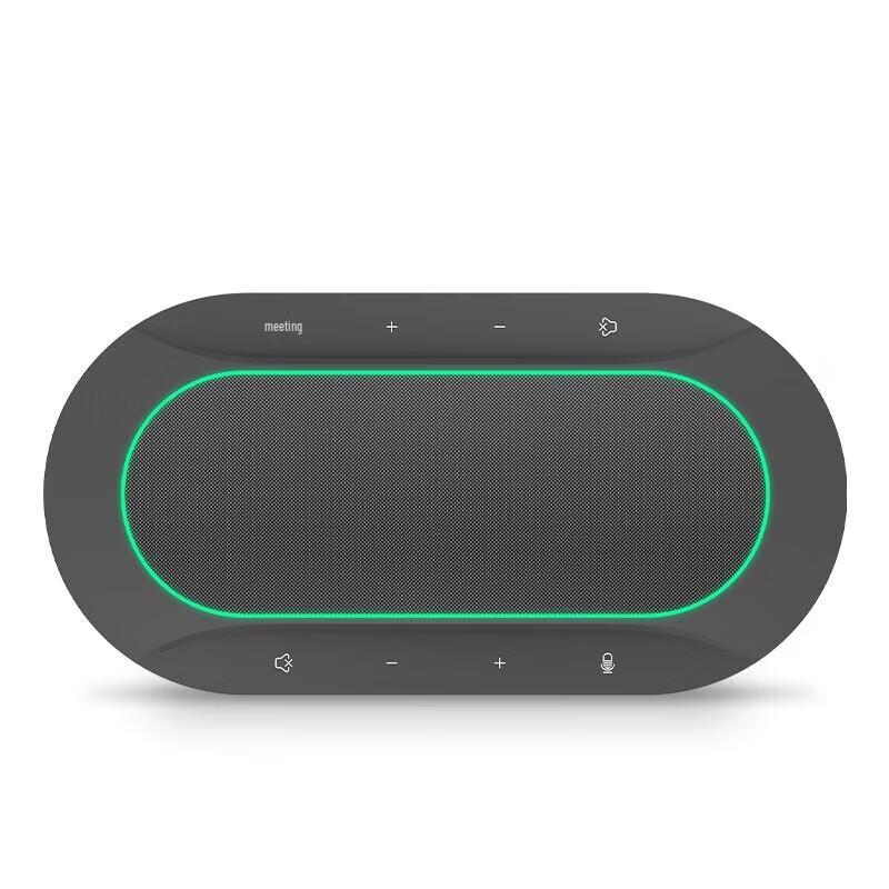 

YSX Omnidirectional Video Conference Speakerphone (CN version)