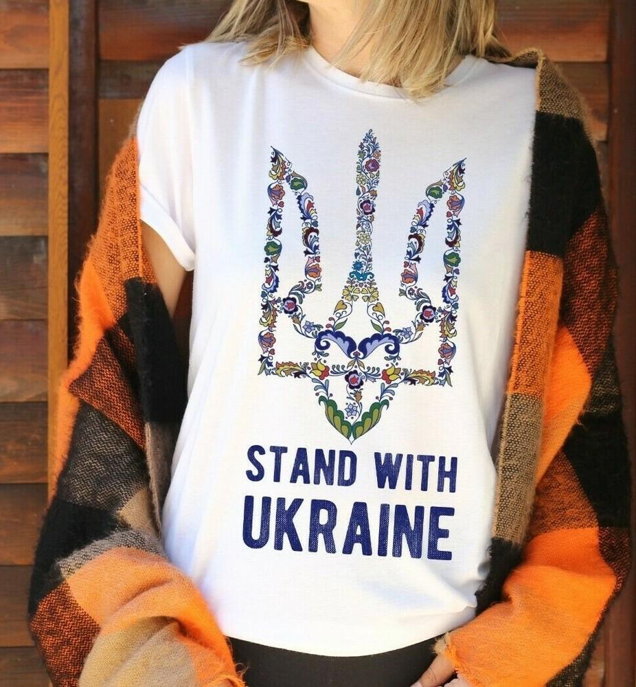 

Ukraine T-shirt Flower Trident T Shirt Ukrainian Shirt S