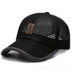 For Baseball Cap Mesh Breathable Men Women Adjustable Stretch Fit Duckbill Sun Hat