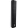 FionTu Conference Audio Column Speaker System (CN version)