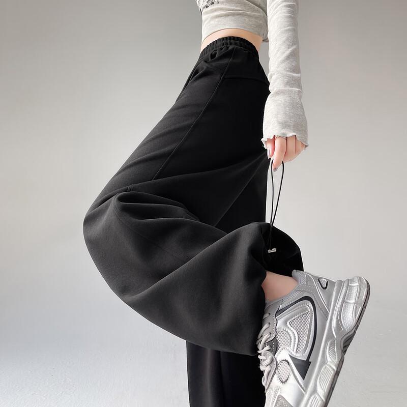 Handu Yishe Women's High-Waist Wide-Leg Casual Sports Pants