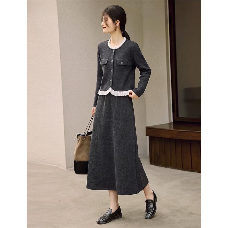 Xinfeiyu French Style Knit Two-Piece Set