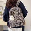 Schoolbag New Large-capacity Two-piece Backpack Leopard Print Computer Backpack College Student High School Men's and Women's Schoolbags Korean 