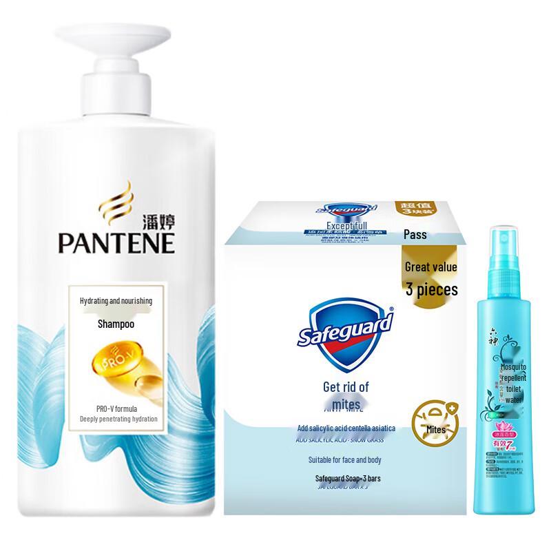 

Safeguard Anti-Mite Centella Asiatica Soap & Personal Care Set