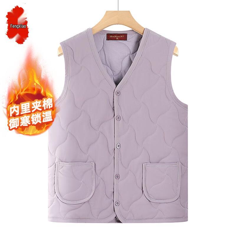 Damen Steppweste für mittleres und höheres Alter