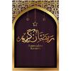 Diamant Voll DIY 5D Malerei Religion Muslimischer Segen Stickerei Kreuzstich Heimdekoration Handgemacht