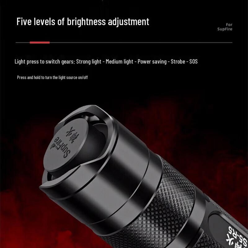 SupFire S5-R5 Rechargeable LED Flashlight