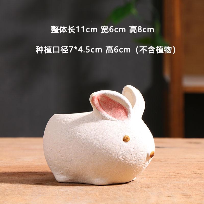 Cartoon Flower Pot Animal Vase Ceramic Rabbit Duck Fox Garden Courtyard Succulent Potted Table Top Small Vase Home Decor Gifts