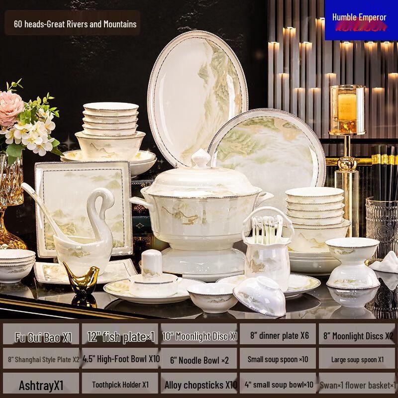 Qianxing Ceramic Dinnerware Set
