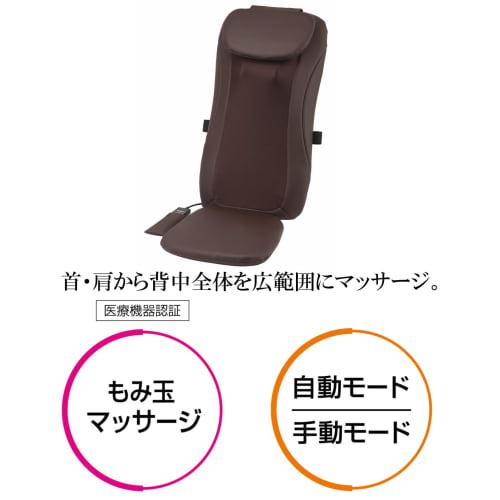 Black Friday Thrive Seat Massager ``Lehký a kompaktní, při umístění na židli se cítí jako v masážním křesle'' Masážní sedátko pro krk, ramena, záda