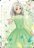 Action Point Card (Sylphiette) {UA-UA54BT-MST-1-AP04}
