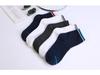 Men's and Women's Mid-Calf Cotton Socks - 5 Pairs, Autumn/Winter, Jacquard Cartoon Design