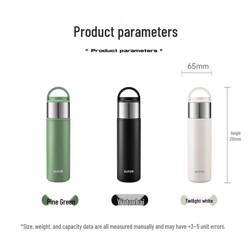 Supor KCV55DC10 Insulated Stainless Steel Water Bottle