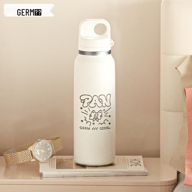Germ Pan Zhanle Co-branded Insulated Thermos