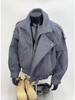 Men's Oversized Wool-Blend Padded Baseball Jacket - Autumn/Winter Hipster Style Coat