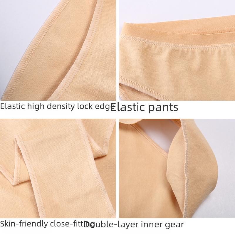 Girls' High Hip Performance Dance Briefs - Invisible Ballet Leggings for Children's Art Exams