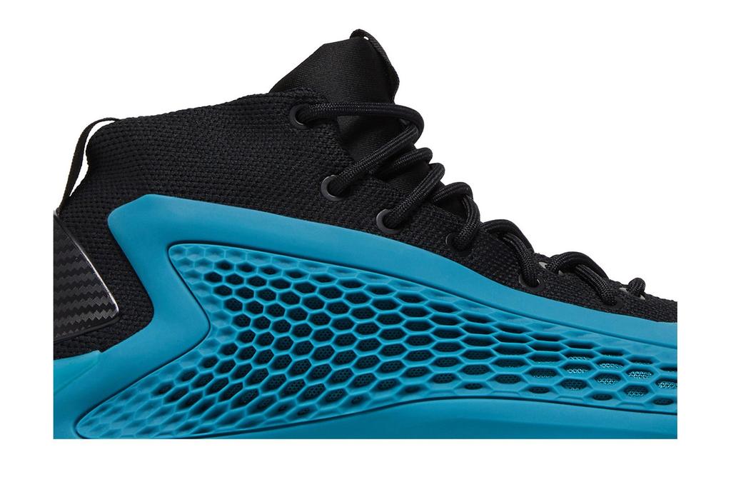 adidas AE 1 J 'New Wave' IF1884