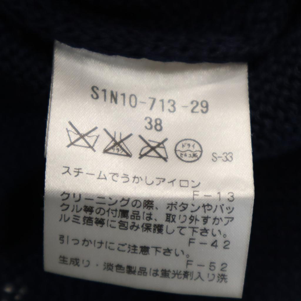 Pringle Argyle Langarm V-Ausschnitt Strick-Cardigan 38 Marine Herren Gebraucht