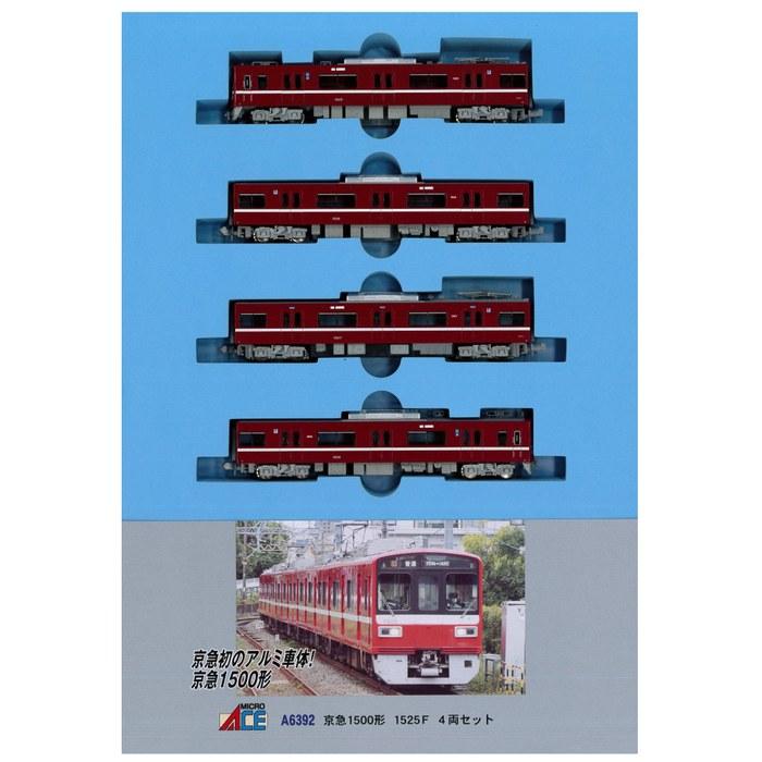 Micro Ace N Gauge Keikyu 1500 Series 1525F 4-Car Set Model Railroad Train A6392