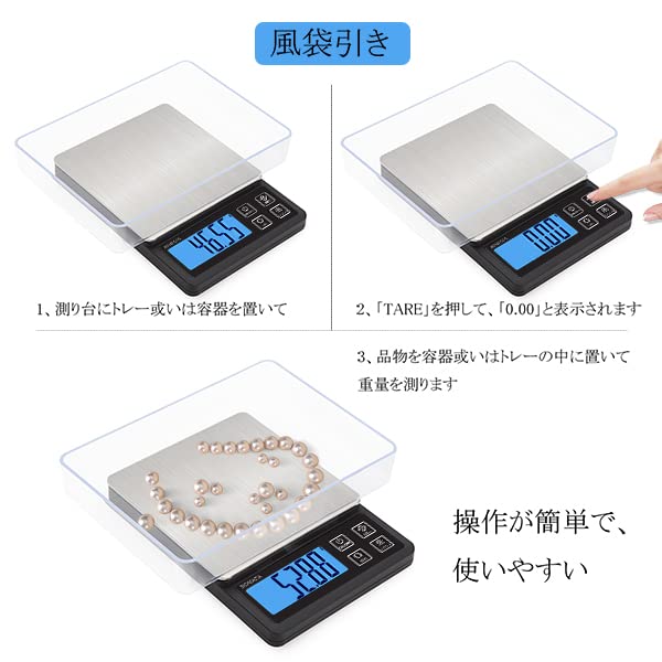 BOMATA Digital Kitchen 1kg Max USB Tare Counting Stainless for and B604 Scale, 0.01g Increments, Capacity, Rechargeable, Compact, Function, Function,