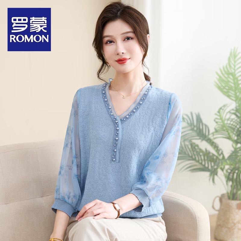 ROMON Mom s Summer Thin Mesh Sleeve V-Neck T-Shirt 2XL