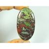 26X48X06 MM Jasp Dragon Natural Formă Ovală Cabochon Piatră Prețioasă Liberă 68Cts. SY-488
