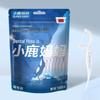 Ultra-Fine Dental Floss Picks