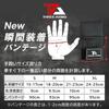 THREE ARMS Boxing New Quick Bandage Circumference Size Absorbs Shock with Gel Easy To Put On and Take Off Bandage Supporter Gloves for Men Women