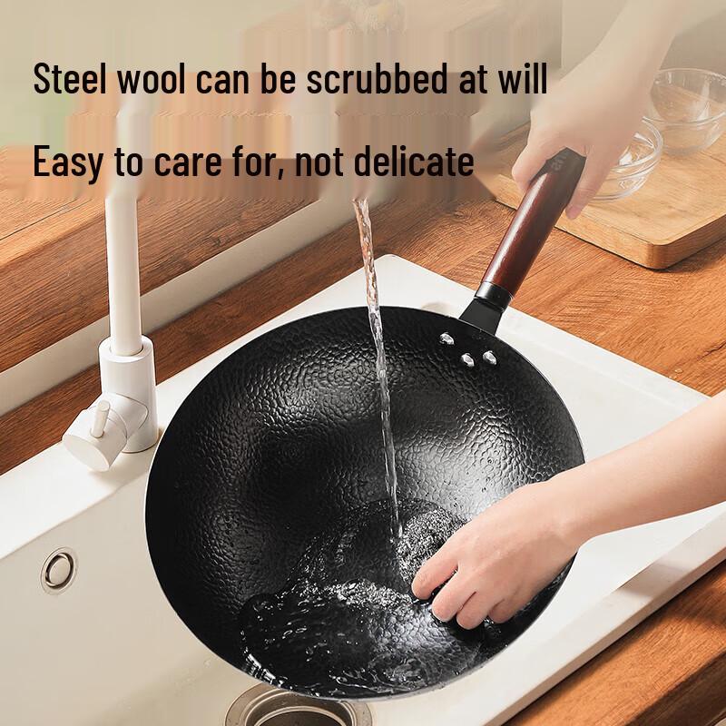 

SUPOR True Non-Rust Iron Stir-fry Wok