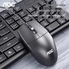 AOC KM151 Wired Keyboard and Mouse Combo