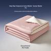 Breathable Cotton Summer Quilt for Cool Sleep - Temperature Control, Comfortable, for Single or Double Bed