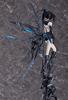 Black Rock Shooter Inexhaustible Scale Painted Finished Figure Ver. 1/8 ABS&PVC