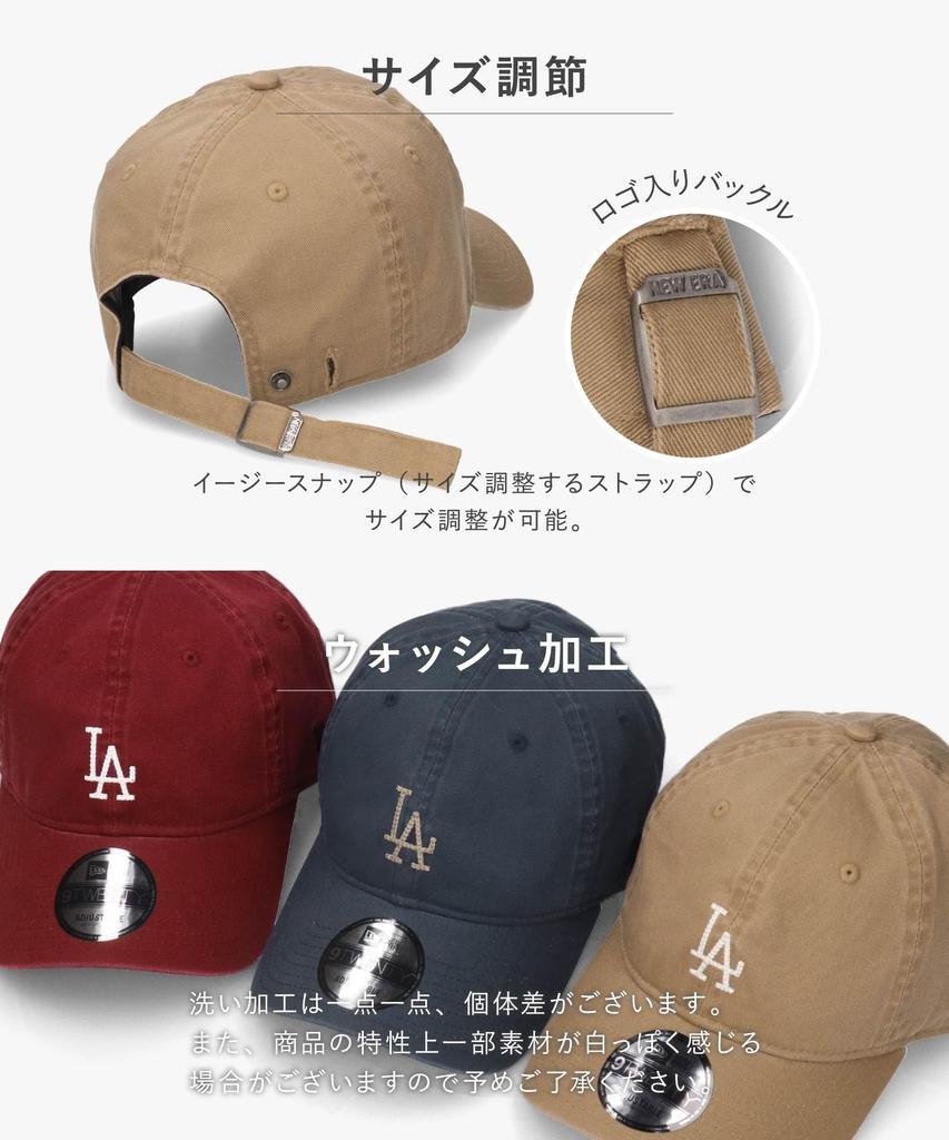 New Era 9twenty Cap and MLB Major League Baseball 920 Coopers Cap Dodgers Consumer Navy ML [HATHOMES Exclusive] Men's Women's
