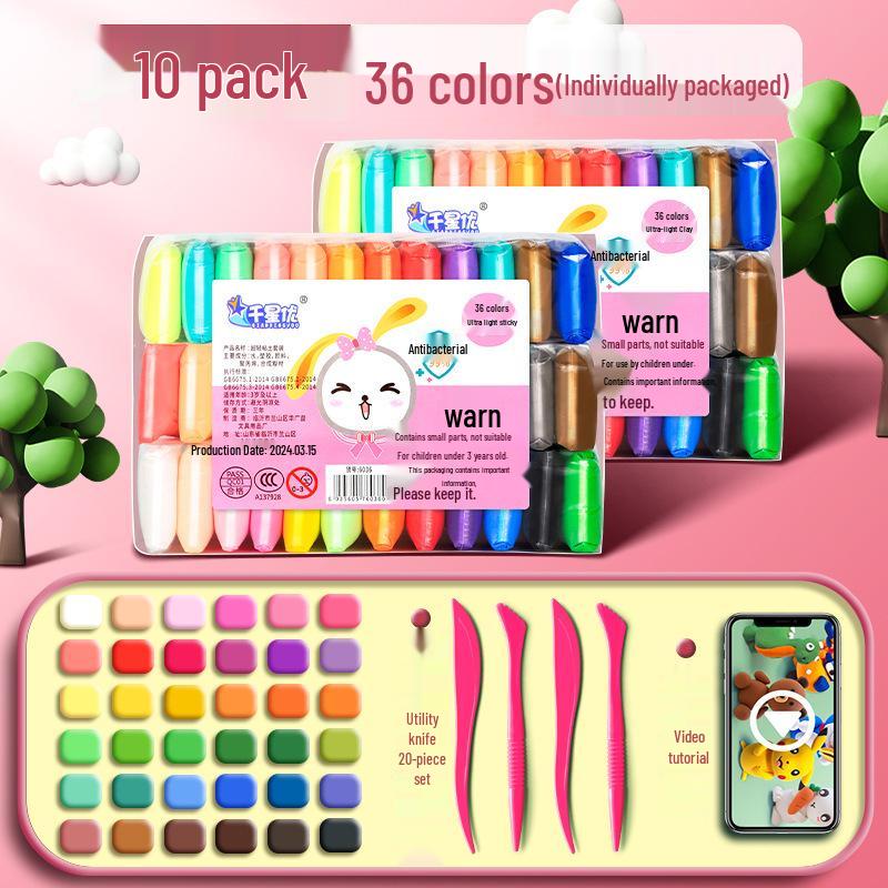 Super Light Non-Toxic Odorless Clay for Kids - 12 Colors Playdough Set