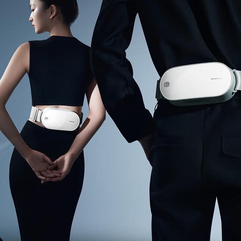 

Hezheng HZ-Y1 Dual-Head Percussion Waist Massager