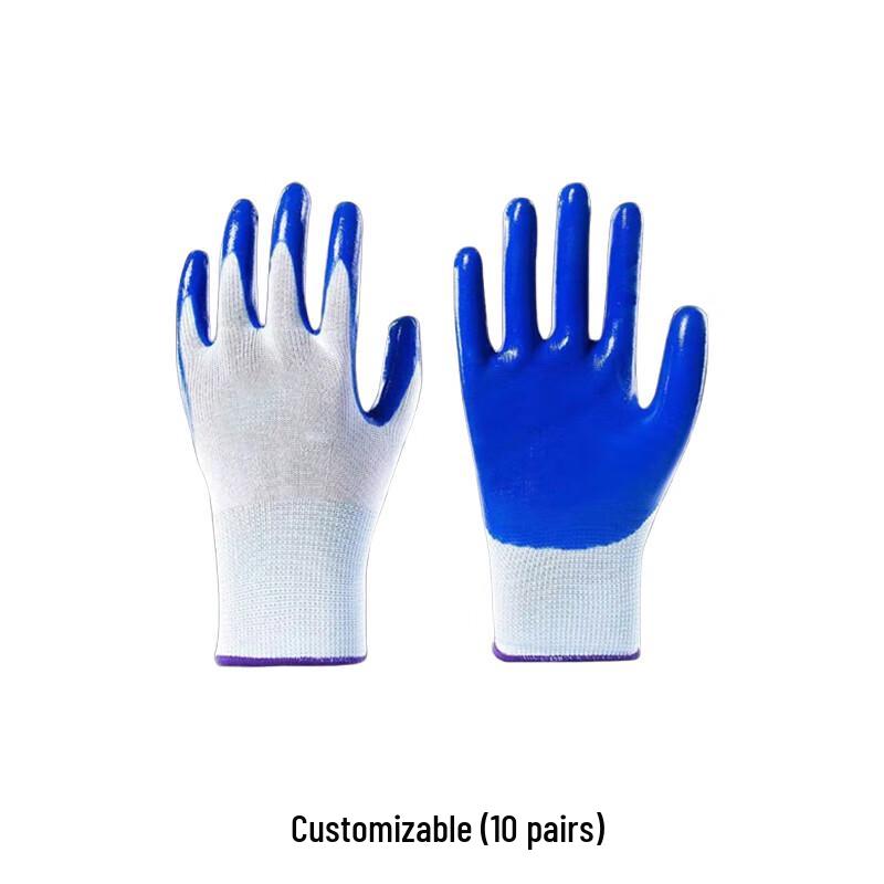 Yonghao Yinghong Nitrile Work Gloves Medium