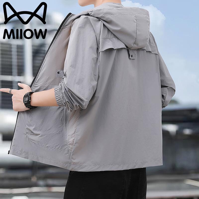 MiiOW Men's Hooded Lightweight UV Protection Jacket