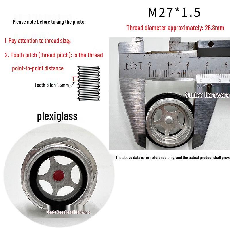 Алюминиевое маслоуказательное стекло