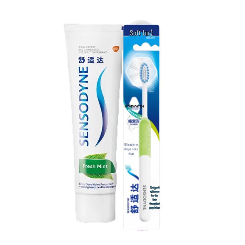 Sensodyne Fresh Mint Sensitive Toothpaste & Toothbrush Set