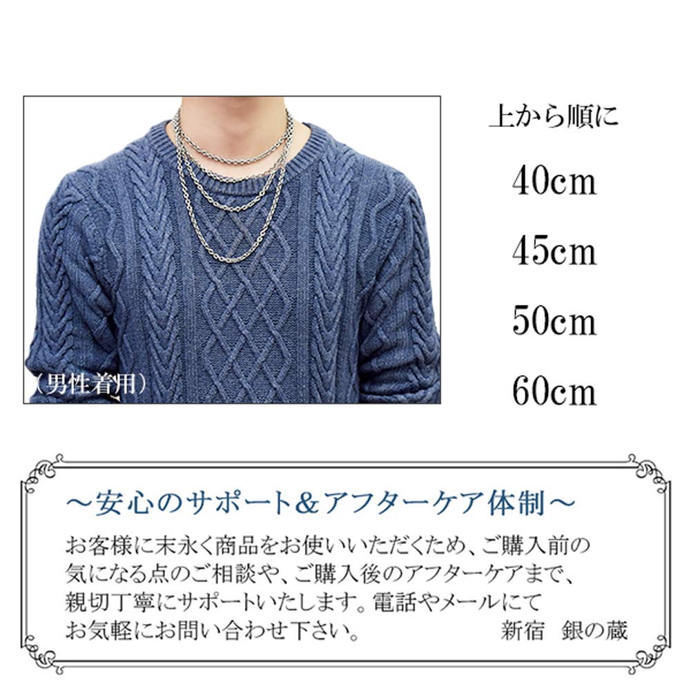 Phiten [Limited Edition] Azuki Titanium Necklace, 40-60cm (50cm) Long, 4.7mm Wide Chain, Men's and Women's, Made in Japan, Sports and Health