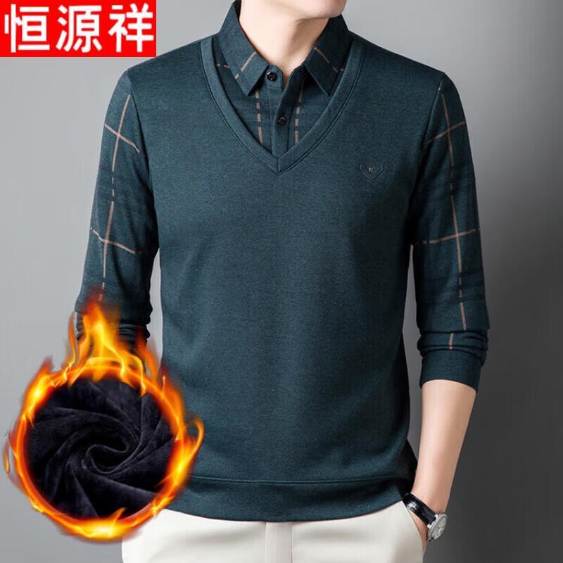 Hengyuanxiang Men s Knit & Casual Tops XL