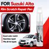 Vehicle for Exclusive Use For Suzuki Alto 2004-2025 HA24 HA25 HA36 HA37 Paint Repair Pen Touch Up Scratch Remover DIY Auto Acces