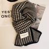 Korean-Style Houndstooth Knitted Round Neck Scarf - Warm, Versatile, Trendy Autumn/Winter Accessory