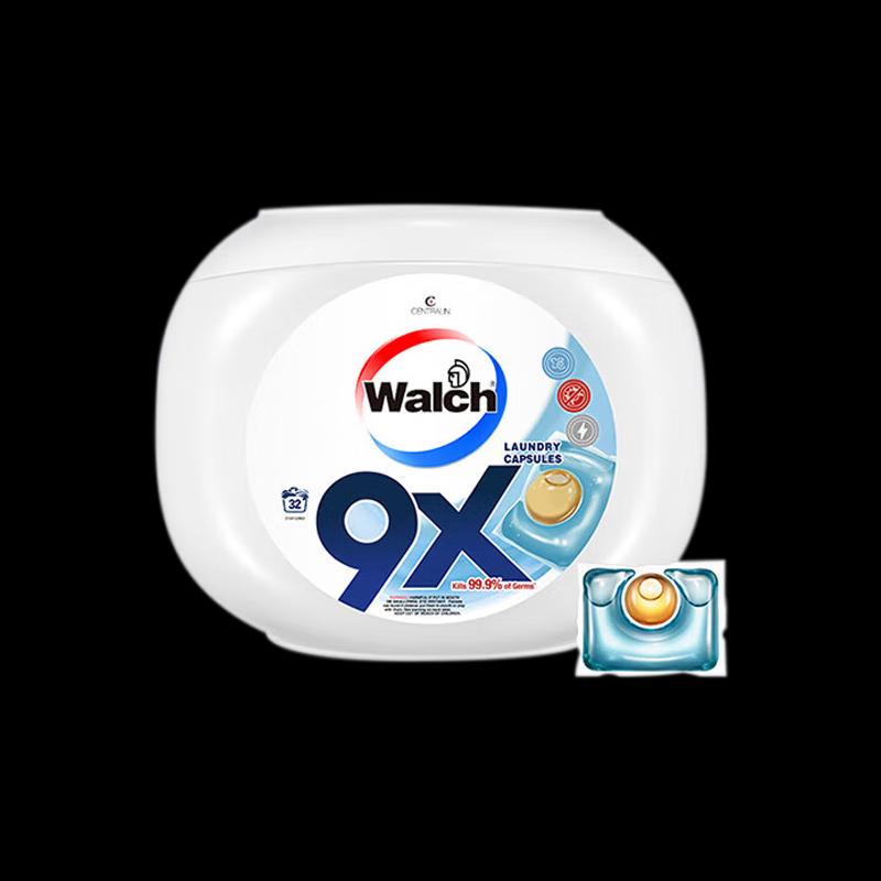 Walch Hand Sanitizer & Household Combo Set