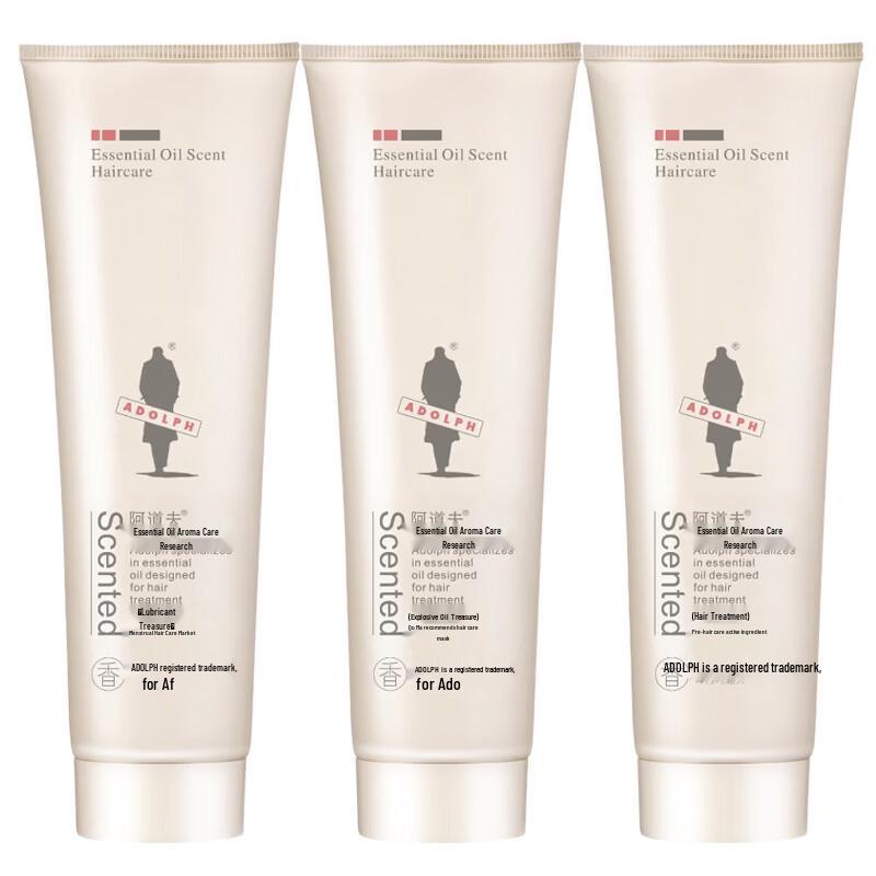 Adolph No-Steam Hair Repair Mask & Conditioner
