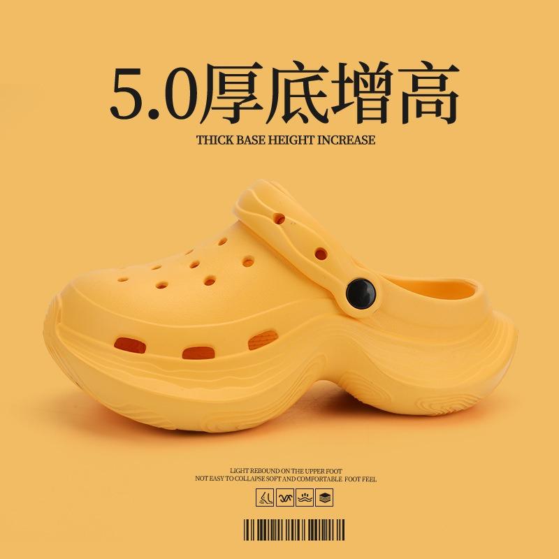 Summer Can Wear Thick-soled Hole Shoes Women's Home Light Breathable Non-slip Fashion Versatile Soft-soled Sandals Women