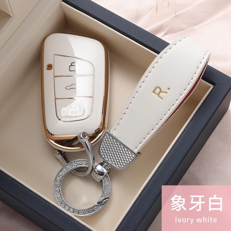 TPU Car Remote Key Case Cover Protect Shell Bag For Chery Tiggo 8 Pro 4 5X Tiggo 8plus New 5 Plus 7Pro Max Omoda 5 C5 TXL GLX XL