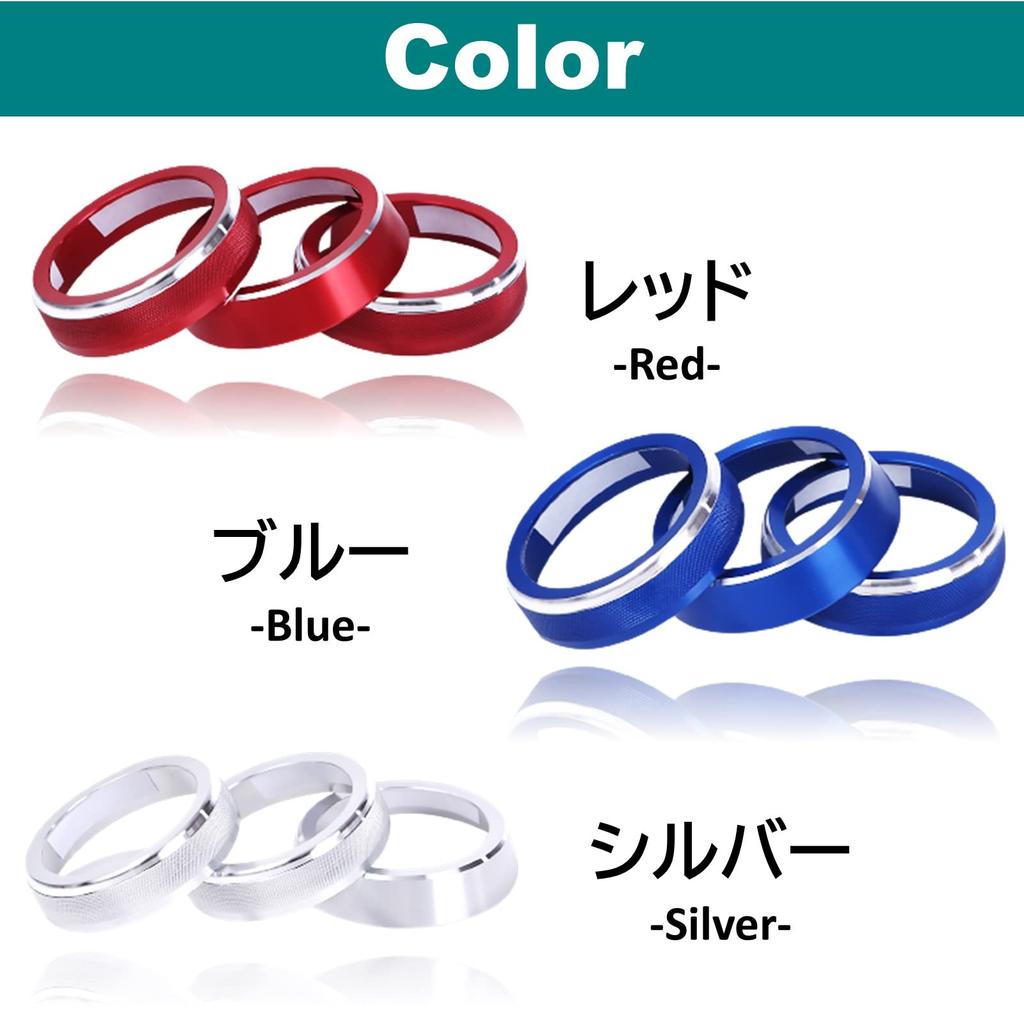 Rubonarie Jimny Air Conditioning Dial Covers and Interior Panel Set Rings, Accessories, 3-Piece (Silver)