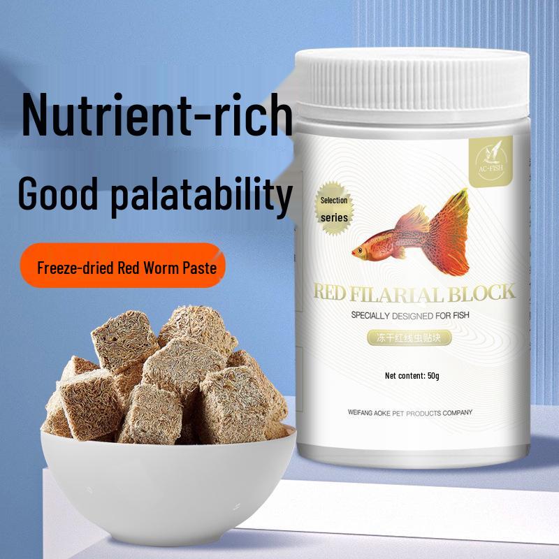 Freeze-Dried Red Bloodworm Tablets for Ornamental Fish - Ideal for Small Fish, Tropical Fish, Angelfish, and Cichlids