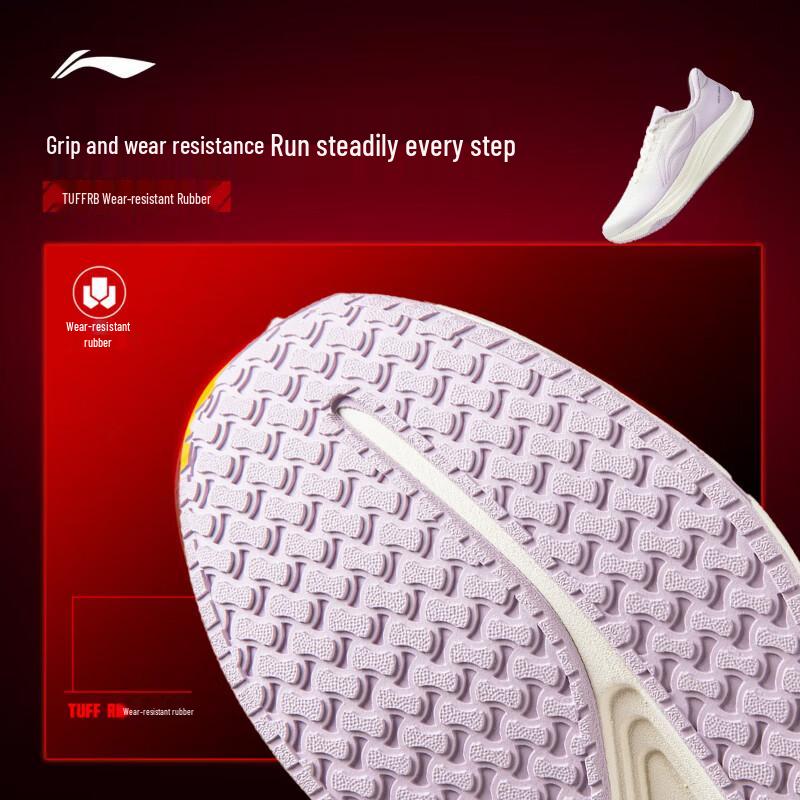 Li-Ning Chitu 9 Women's Lightweight Running Shoes